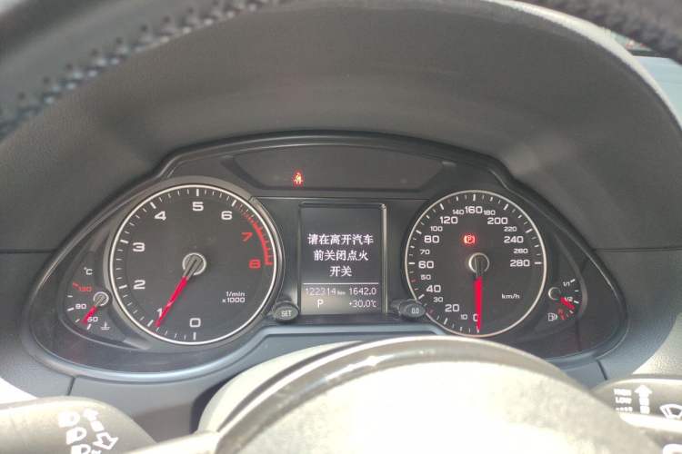Used Audi Q5 2015 40 TFSI Technology Edition Instrument Cluster