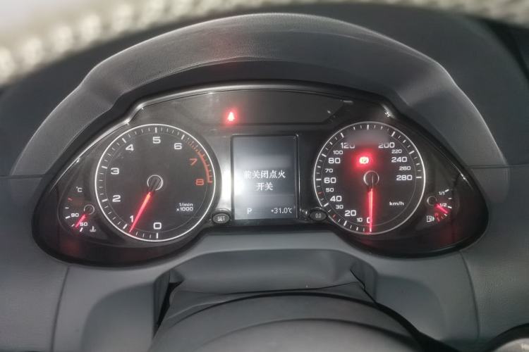 Used Audi Q5 2015 40 TFSI Trendy Edition Instrument Cluster