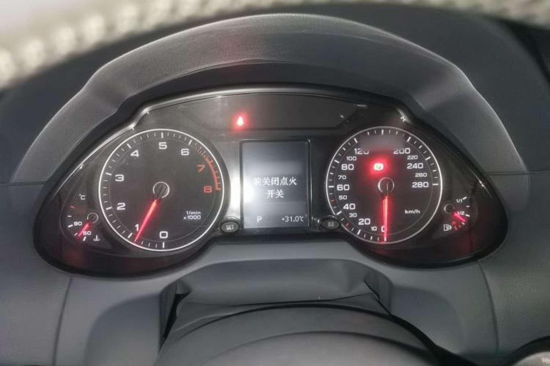 Used Audi Q5 2015 40 TFSI Trendy Edition Instrument Cluster