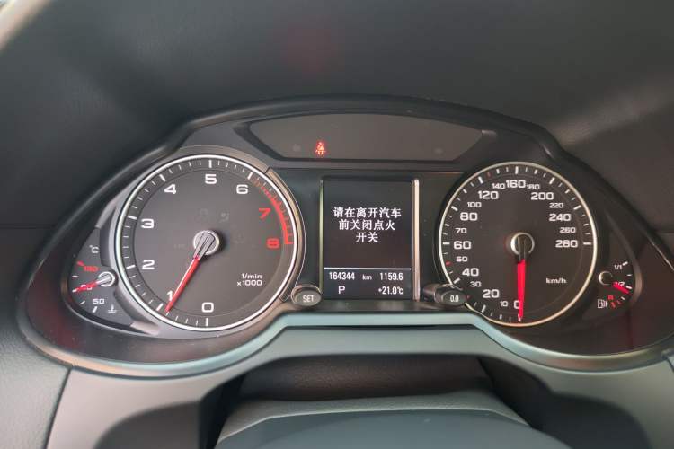 Used Audi Q5 2015 40 TFSI Comfort Model Instrument Cluster
