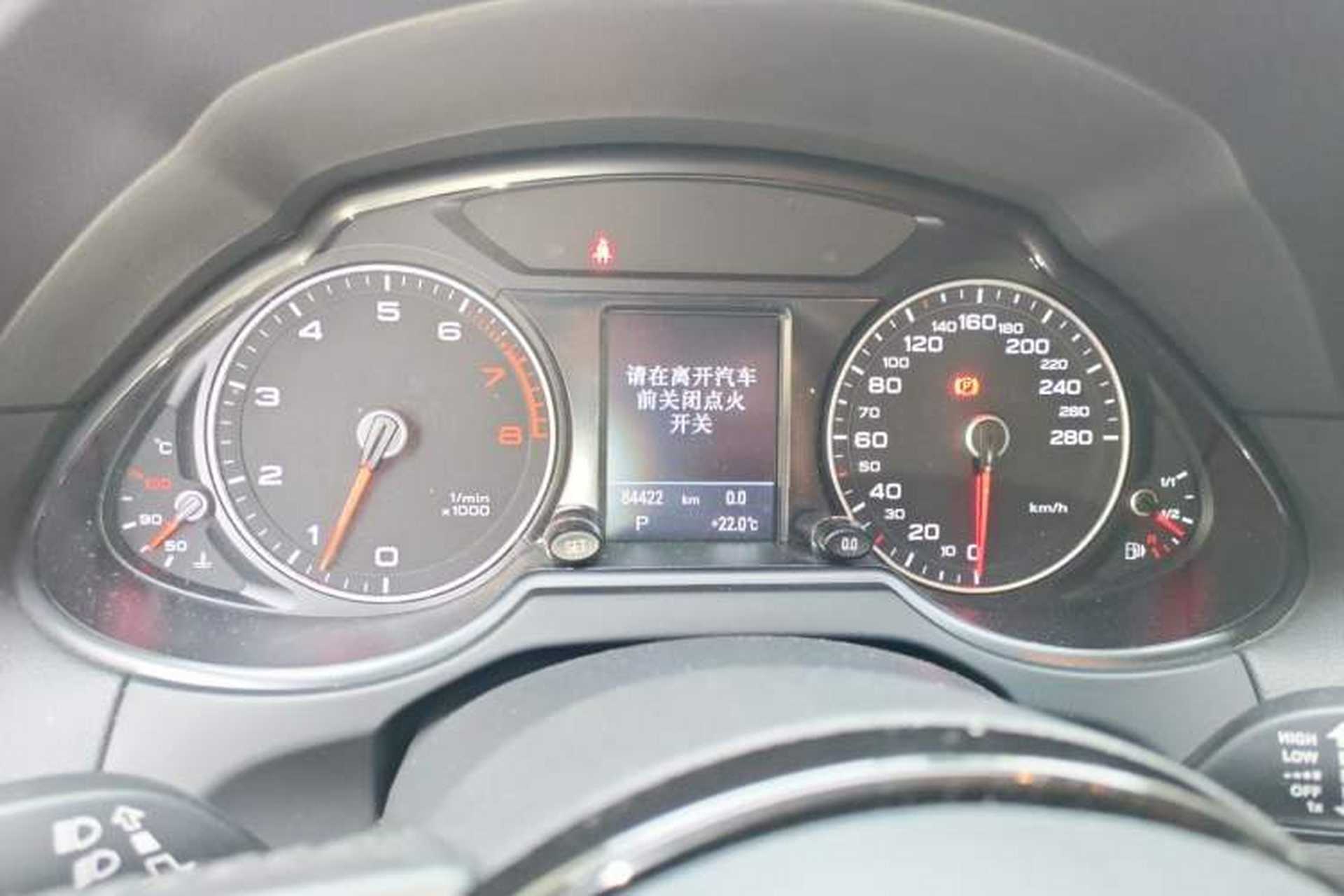 Used Audi Q5 2015 40 TFSI Comfort Model Instrument Cluster