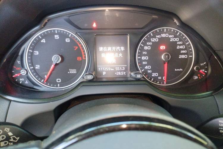 Used Audi Q5 2015 40 TFSI Technology Edition Instrument Cluster