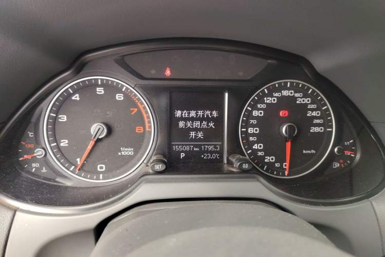 Used Audi Q5 2015 40 TFSI Trendy Edition Instrument Cluster