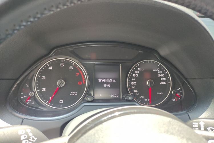 Used Audi Q5 2015 40 TFSI Technology Edition Instrument Cluster