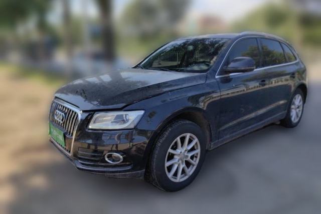 Used Audi Q5 2015 40 TFSI Trendy Edition