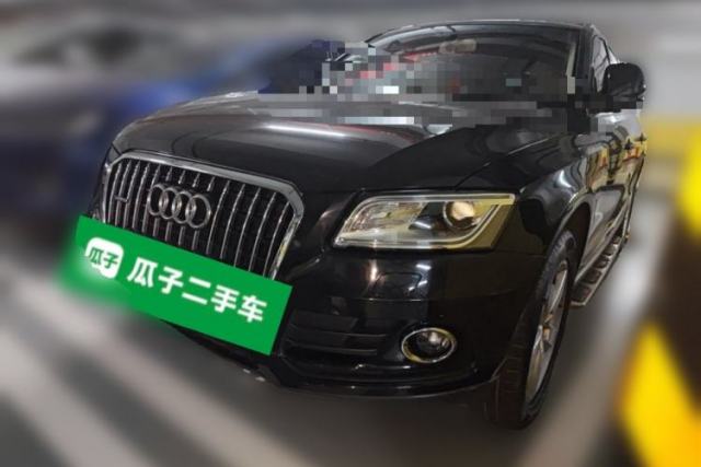 Used Audi Q5 2015 40 TFSI Comfort Model