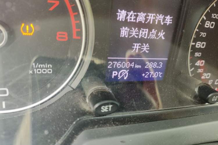 Used Audi Q5 2015 40 TFSI Technology Edition Odometer Close Up