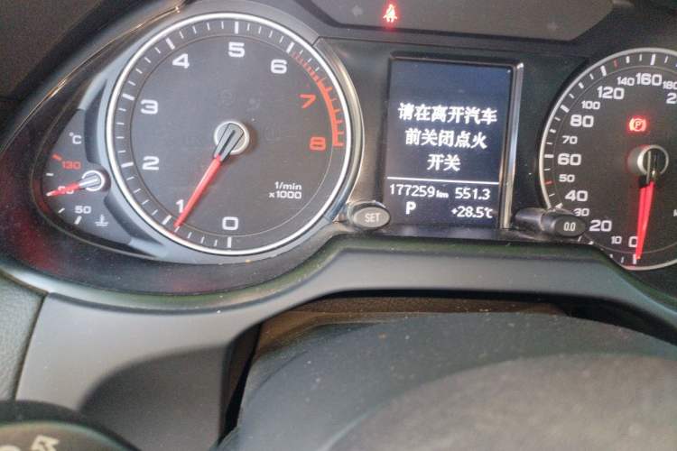 Used Audi Q5 2015 40 TFSI Technology Edition Odometer Close Up