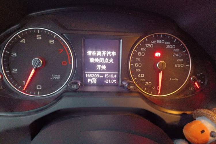 Used Audi Q5 2015 40 TFSI Trendy Edition Odometer Close Up