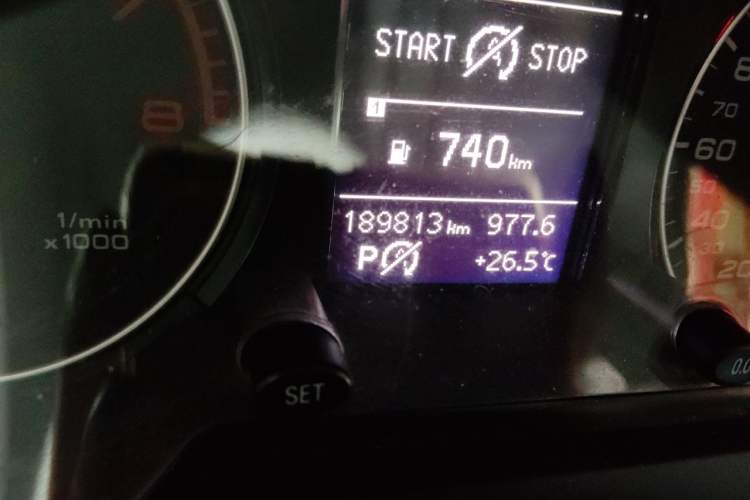 Used Audi Q5 2015 35 TFSI Standard Model Odometer Close Up