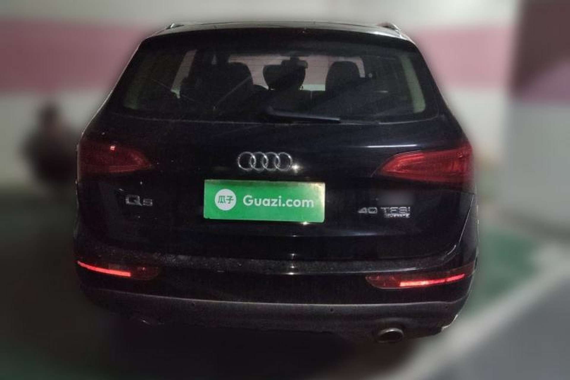 Used Audi Q5 2015 40 TFSI Trendy Edition Rear