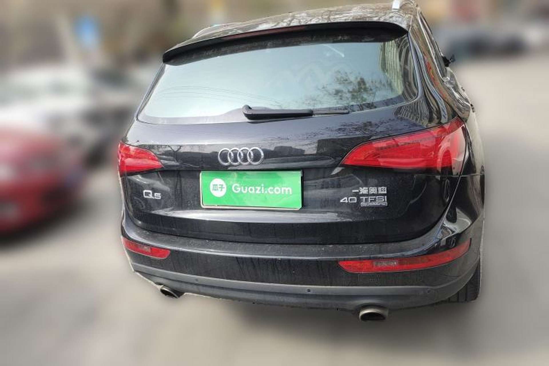 Used Audi Q5 2015 40 TFSI Trendy Edition Rear