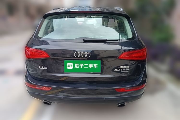 Used Audi Q5 2015 40 TFSI Trendy Edition Rear