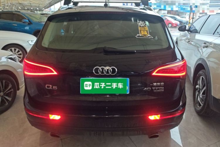 Used Audi Q5 2015 40 TFSI Comfort Model Rear