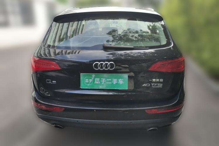 Used Audi Q5 2015 40 TFSI Trendy Edition Rear