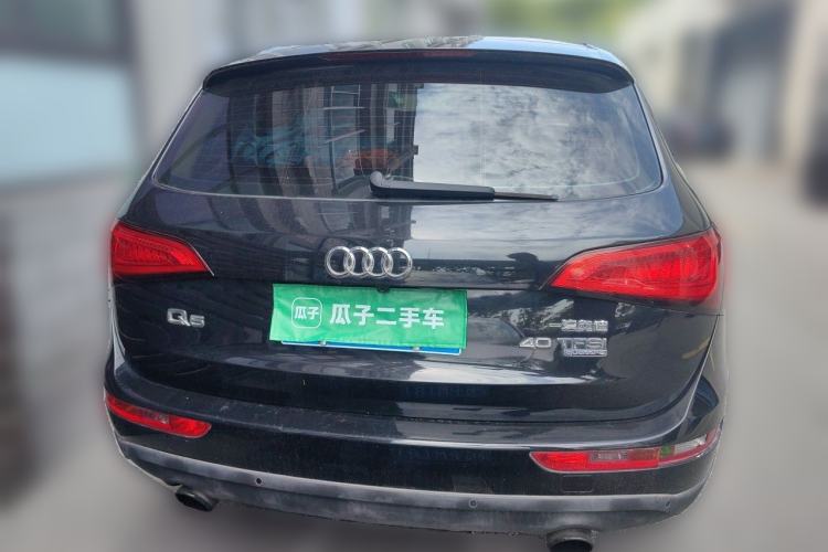 Used Audi Q5 2015 40 TFSI Technology Edition Rear