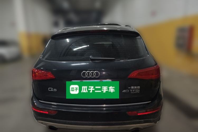 Used Audi Q5 2015 40 TFSI Technology Edition Rear