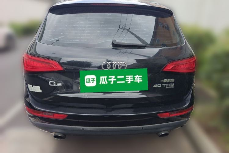 Used Audi Q5 2015 40 TFSI Trendy Edition Rear