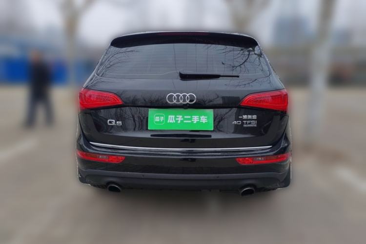 Used Audi Q5 2015 40 TFSI Technology Edition Rear