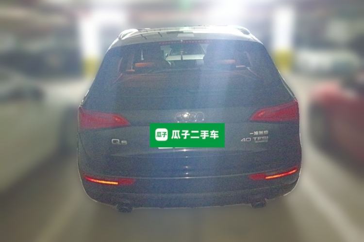Used Audi Q5 2015 40 TFSI Technology Edition Rear