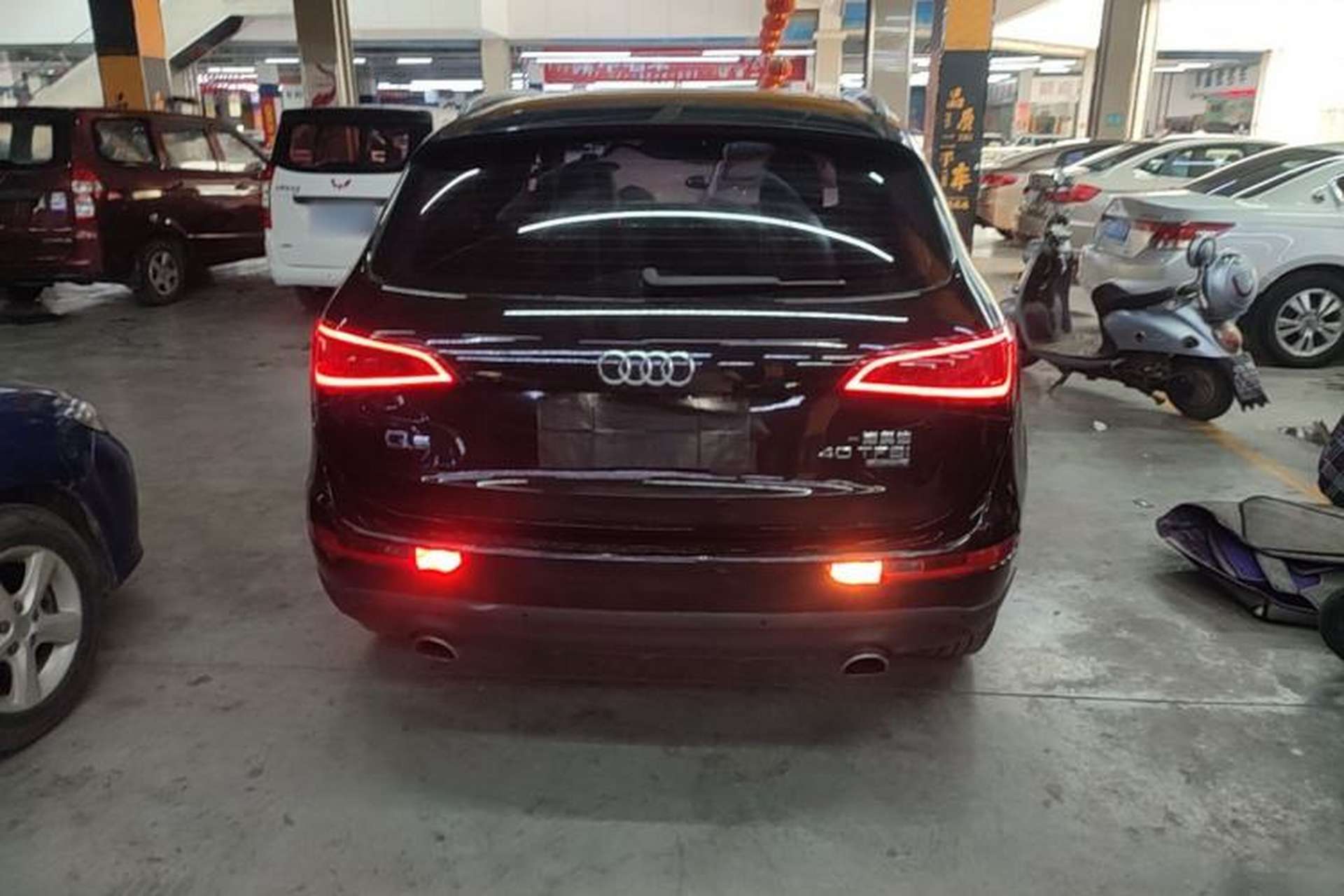 Used Audi Q5 2015 40 TFSI Technology Edition Rear