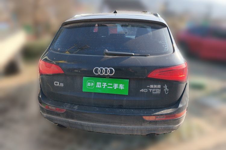 Used Audi Q5 2015 40 TFSI Comfort Model Rear