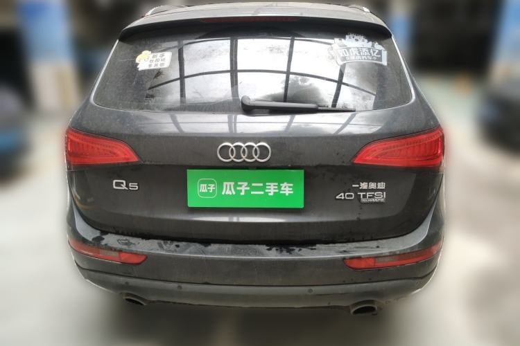 Used Audi Q5 2015 40 TFSI Trendy Edition Rear