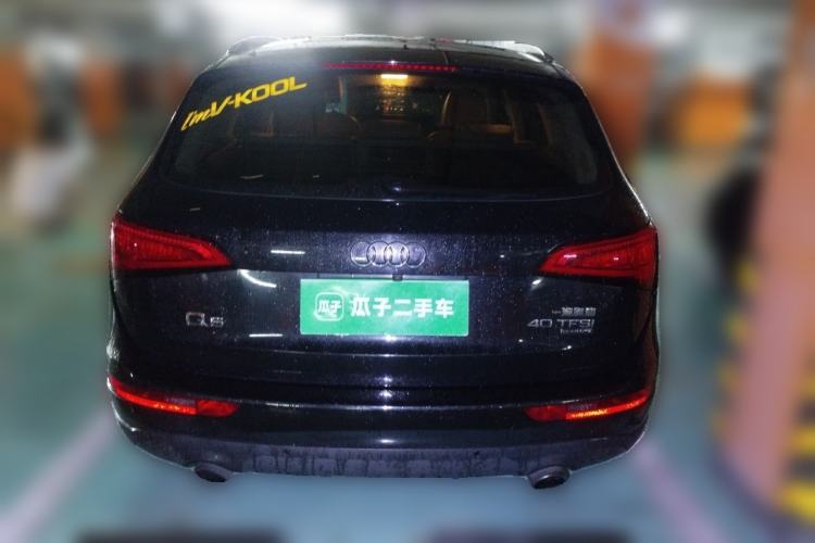 Used Audi Q5 2015 40 TFSI Technology Edition Rear