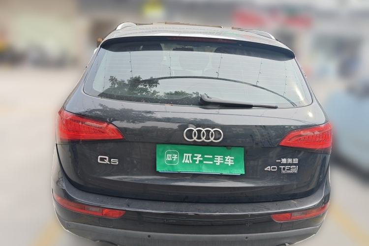 Used Audi Q5 2015 40 TFSI Trendy Edition Rear