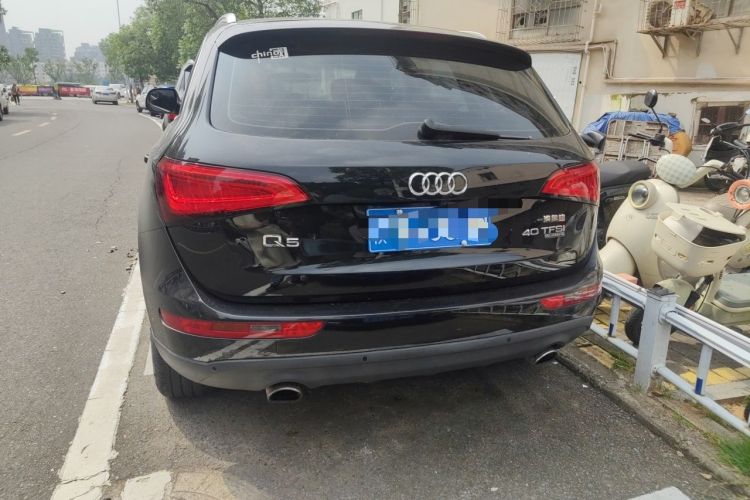 Used Audi Q5 2015 40 TFSI Trendy Edition Rear