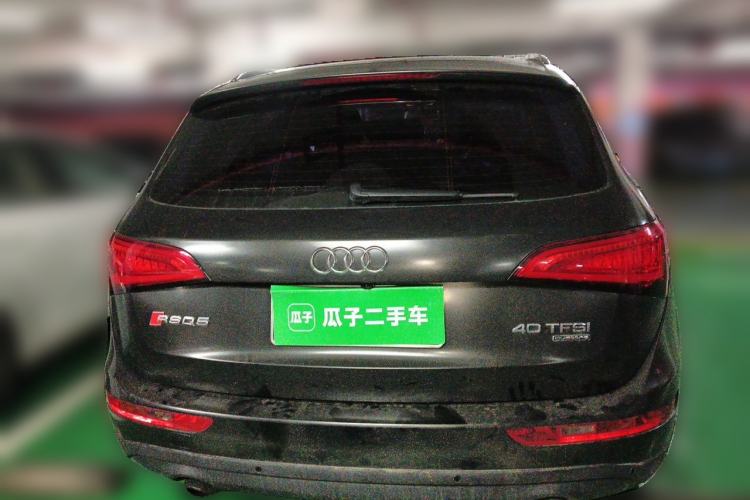 Used Audi Q5 2015 40 TFSI Trendy Edition Rear