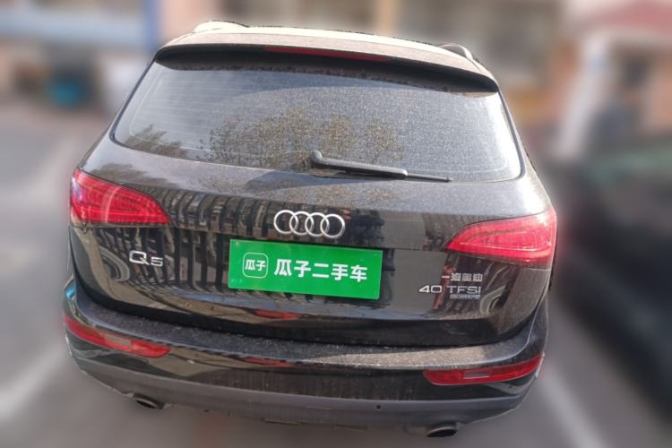 Used Audi Q5 2015 40 TFSI Technology Edition Rear