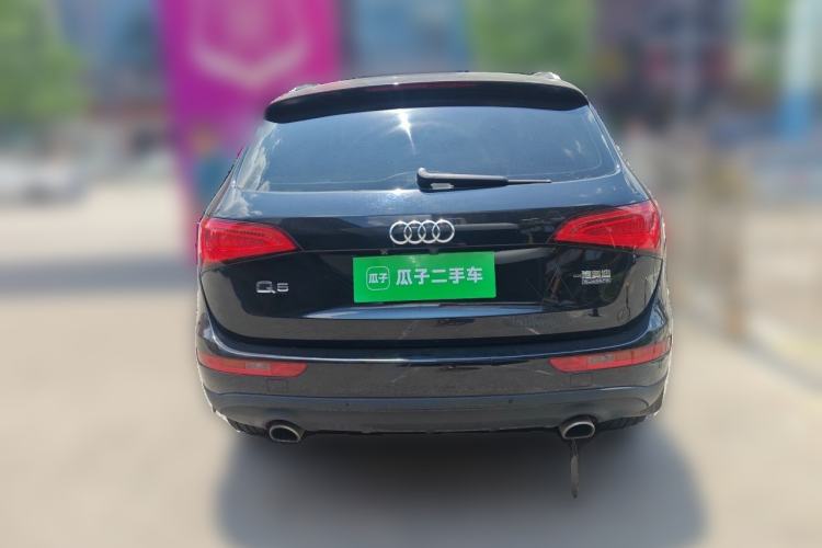 Used Audi Q5 2015 40 TFSI Trendy Edition Rear