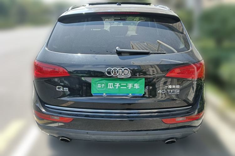 Used Audi Q5 2015 40 TFSI Comfort Model Rear