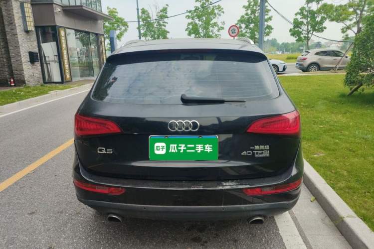 Used Audi Q5 2015 40 TFSI Technology Edition Rear