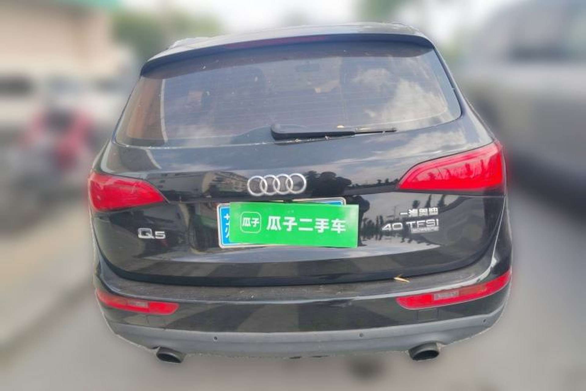 Used Audi Q5 2015 40 TFSI Technology Edition Rear