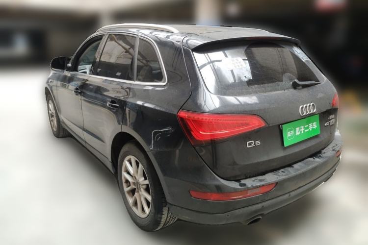 Used Audi Q5 2015 40 TFSI Trendy Edition Rear Left 45 Deg