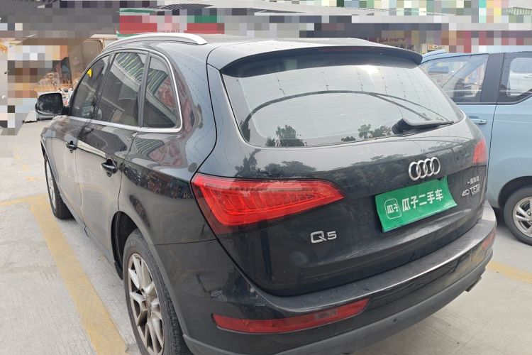 Used Audi Q5 2015 40 TFSI Trendy Edition Rear Left 45 Deg