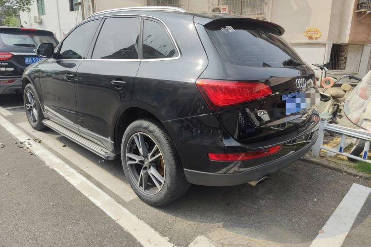 Used Audi Q5 2015 40 TFSI Trendy Edition Rear Left 45 Deg