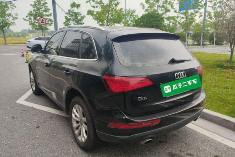 Used Audi Q5 2015 40 TFSI Technology Edition Rear Left 45 Deg