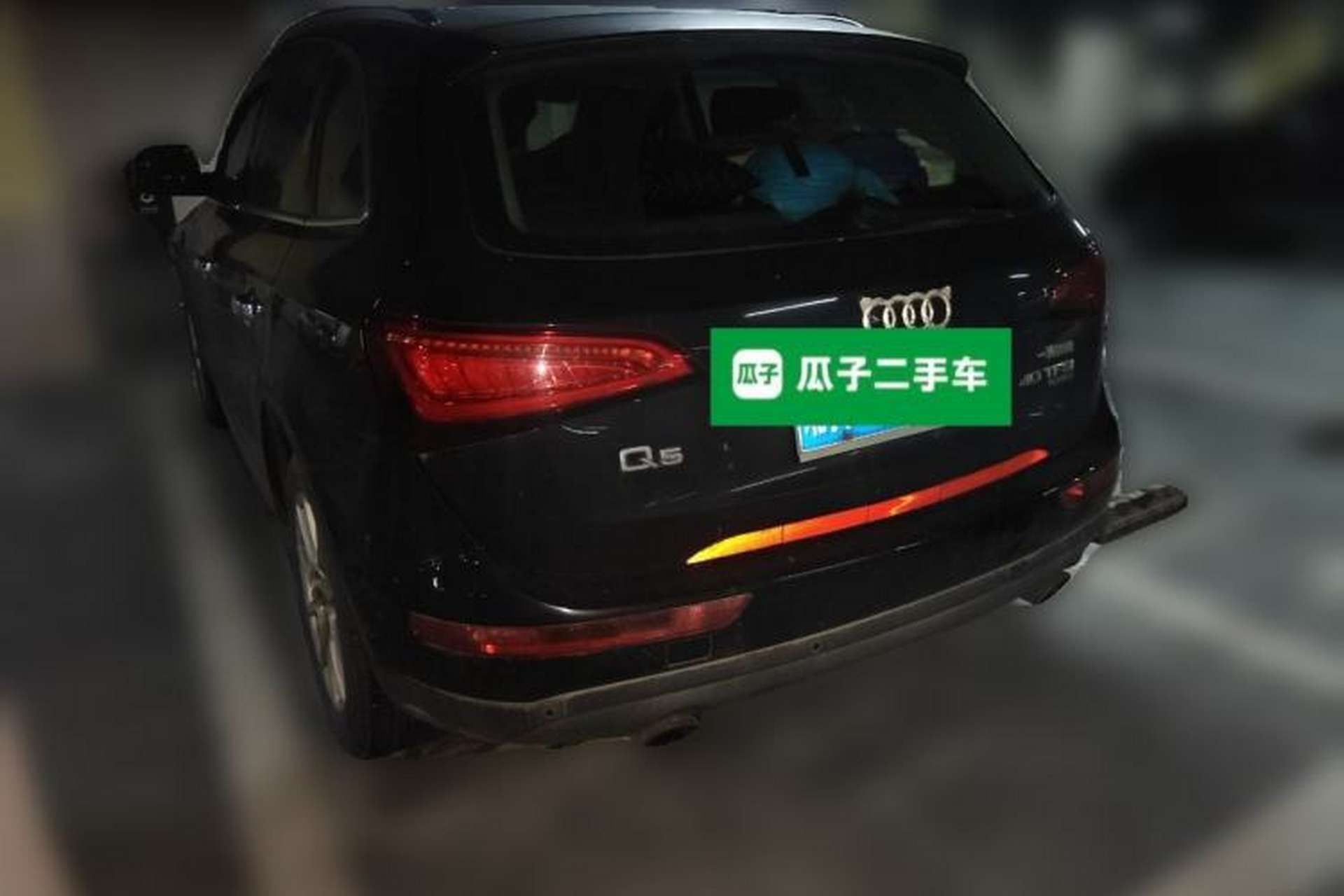 Used Audi Q5 2015 40 TFSI Trendy Edition Rear Left 45 Deg
