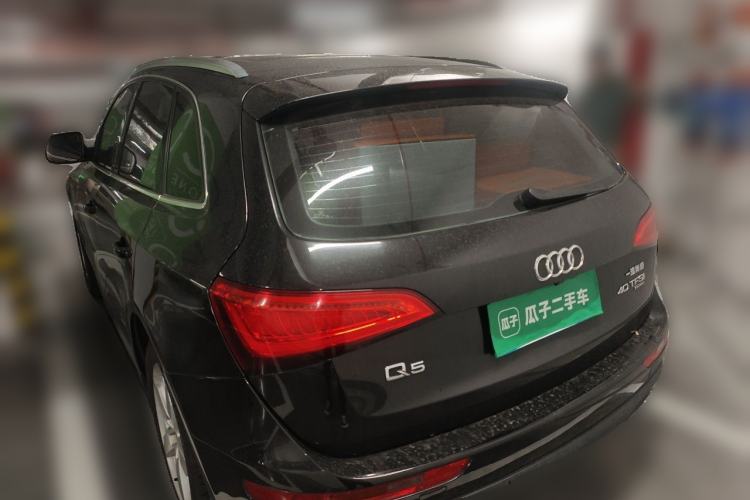 Used Audi Q5 2015 40 TFSI Technology Edition Rear Left 45 Deg
