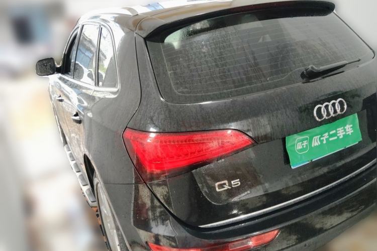 Used Audi Q5 2015 35 TFSI Standard Model Rear Left 45 Deg