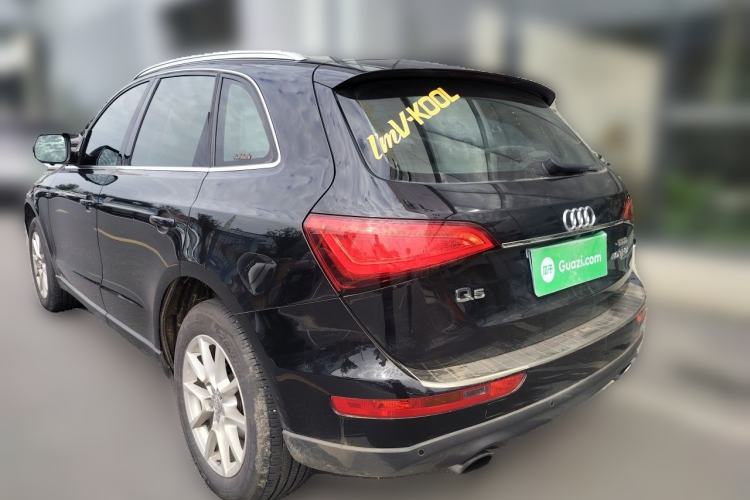 Used Audi Q5 2015 40 TFSI Trendy Edition Rear Left 45 Deg