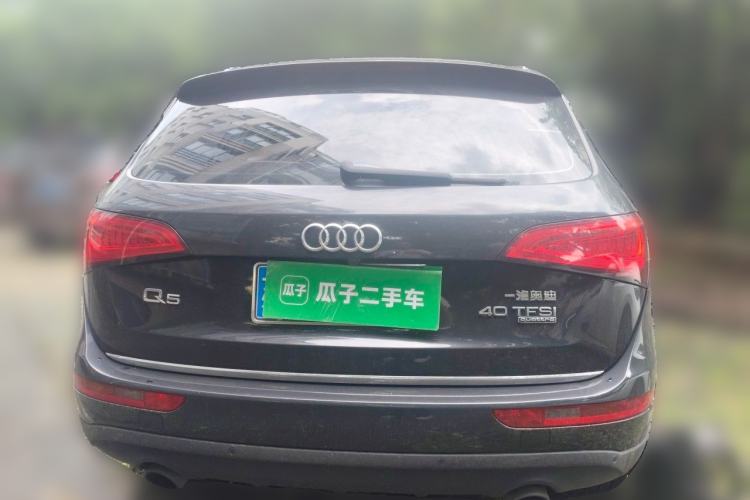 Used Audi Q5 2015 40 TFSI Technology Edition Rear