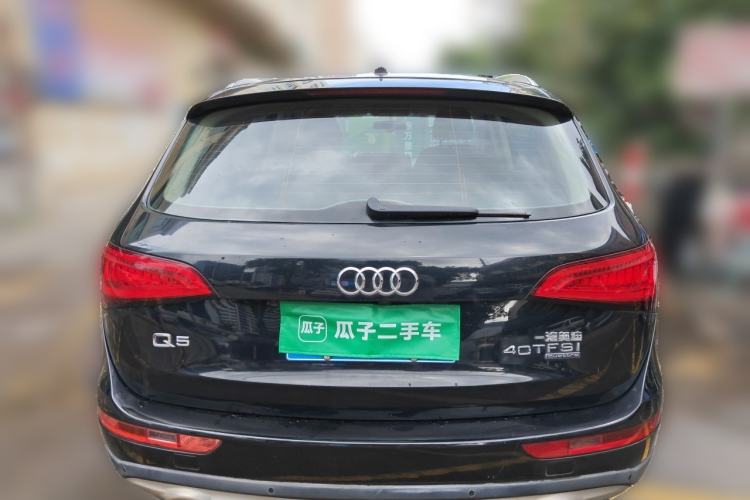 Used Audi Q5 2015 40 TFSI Comfort Model Rear