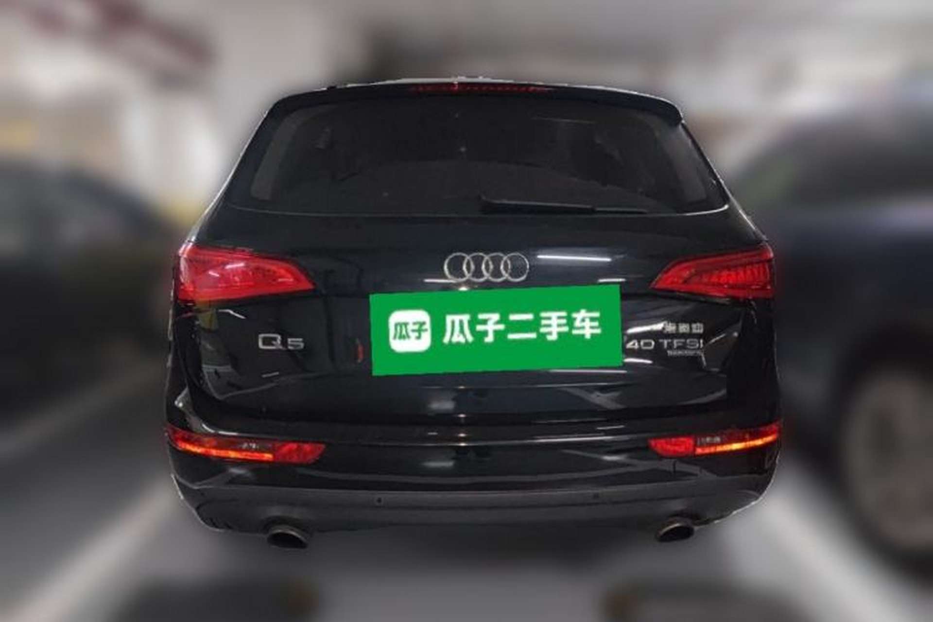 Used Audi Q5 2015 40 TFSI Comfort Model Rear
