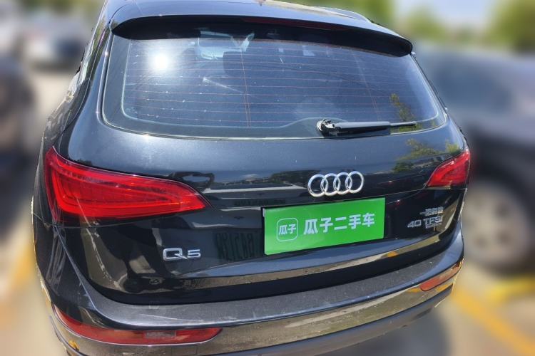 Used Audi Q5 2015 40 TFSI Comfort Model Rear