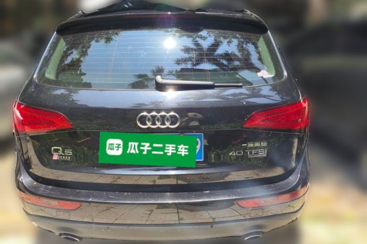 Used Audi Q5 2015 40 TFSI Technology Edition Rear