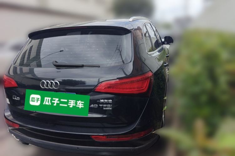 Used Audi Q5 2015 40 TFSI Trendy Edition Rear Right 45 Deg
